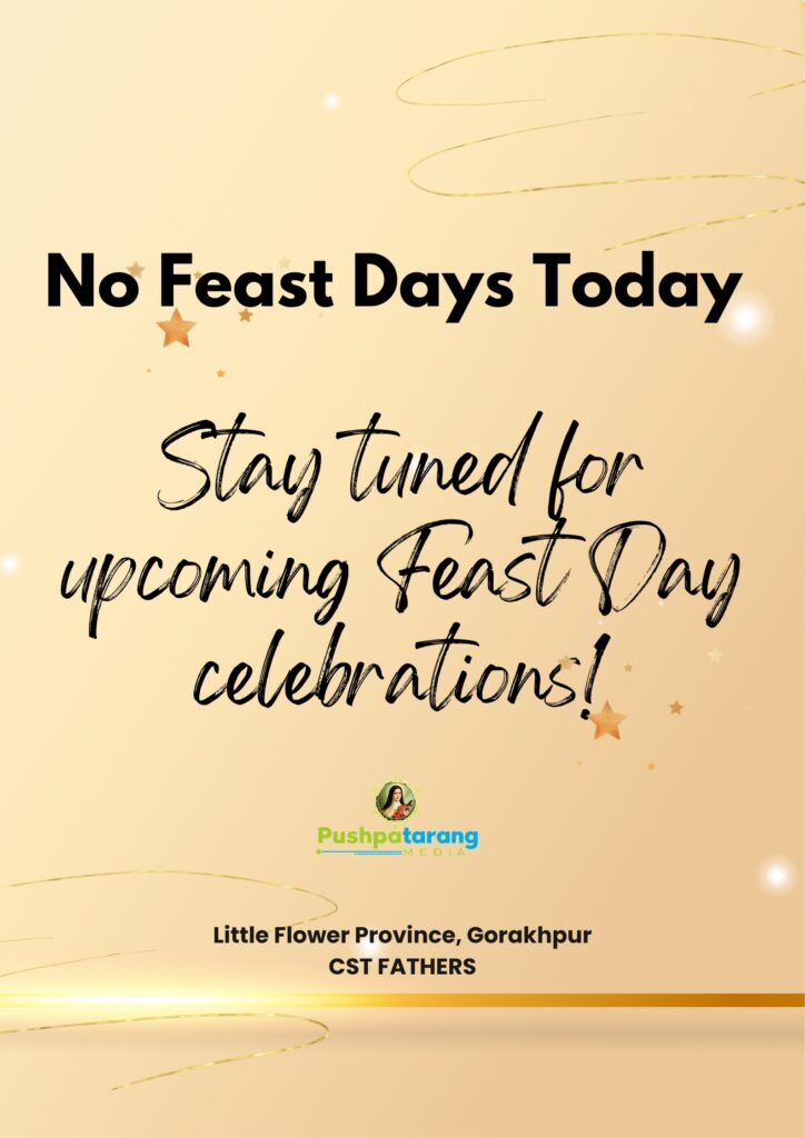 Stay Tuned